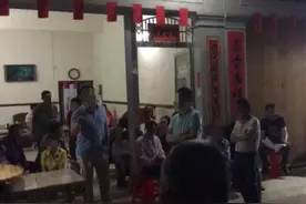 广西北流200多亩基本农田违规审批？图片