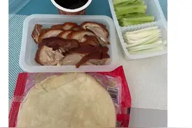神回复：我国的博物馆为什么要取一个韩国的名字？图片