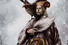 诸葛亮《出师表》图片