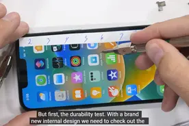 4000块的玻璃耐摔吗？iPhone 14系列摔机测试，屏幕碎了图片