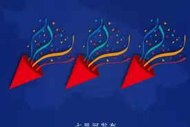 教育部表彰！甘肃10名师生获奖图片
