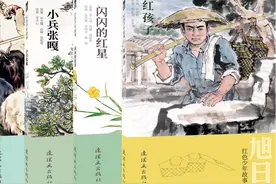 走好青年进步“三部曲”，要读哪些书图片