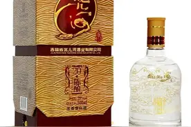 舌尖上的白酒:吉林名酒篇图片