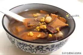 居家生活，喝粥要多样化，这款瘦身粥分享给大家图片