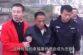 2013年，禹城一地窖内惊现人类尸骨，女死者遇害18年后才被人发现图片