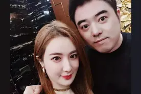 薇娅道歉：愿承担一切后果，疑似公司内部讲话曝光图片