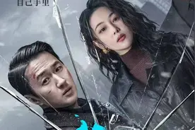 《我叫赵出息》热映，引发赴“佳”追光热潮图片
