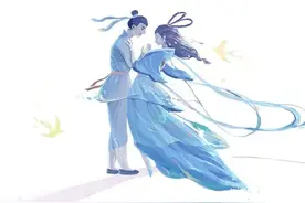 古诗词中的爱情故事图片