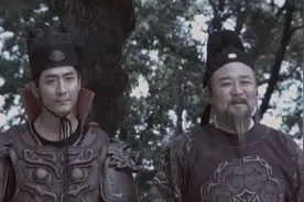 李元芳的千牛将军，到底有多大？为啥李元芳老把这个官职挂在嘴边图片