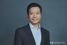 雷军为啥这么拼？出道32年坐拥4家上市公司，还赌上一切要造车图片