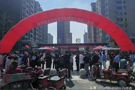 选房啦！潞州区关村272户涉拆户迎来“归家”之旅图片