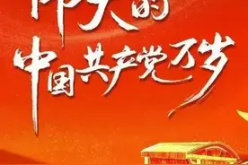 七律：荷塘月色（五首一一原创）图片