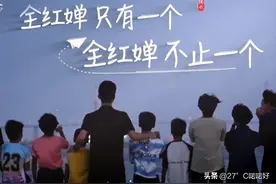 冠军弟弟不好当！常被和全红婵比较！被质疑 13 岁没进省队希望渺茫图片