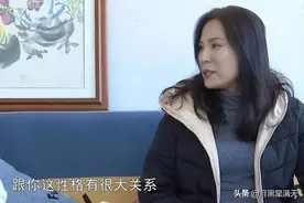 帅气男子相亲漂亮女子 提霸道三要求，女子回击：有本事就别来相亲图片