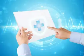 足不出户云问诊！济南公布5家市级医院互联网医院访问渠道图片