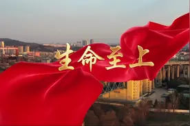 献给白衣天使的赞歌|歌曲《生命至上》图片