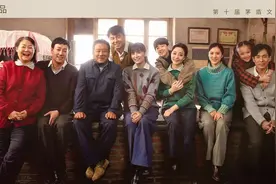 《人世间》中，哪句台词让你扎心了？图片
