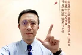 一日三餐怎么吃才健康？营养专家的摄入建议来了图片