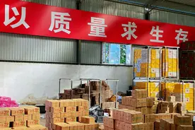 拼多多发布2022年国庆节假期消费趋势报告 农产品订单同比大增279%图片
