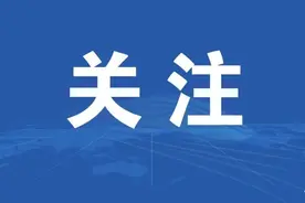 受近期华北地区强降雨影响，部分旅客列车停运图片