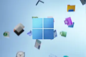 不停打补丁的 Windows 11，悄悄把这些 App 都换了样图片