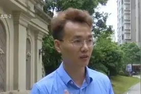 “传销头目”曝“1040阳光工程”是骗局发展下线都是亲朋好友中招图片