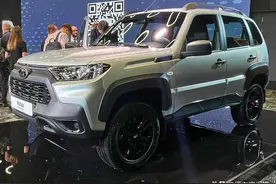 新车 | 海外约人民币7万起售，越野不输坦克300？拉达泥瓦新车发布图片