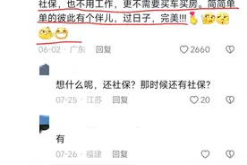 男人抛弃婚姻的真实原因，让人泪目。图片