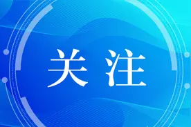 江苏公布2023年中职职教高考本科和专科第一批次录取最低控制分数线图片