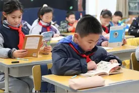 课后延迟服务要取消？9月起，要恢复到以前的教学模式？图片