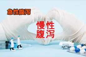 蒙脱石散——那些你不知道的作用和注意事项图片