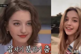 欧美化的韩国女人两边不讨喜，韩国化的欧美女人赢了图片