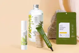 恭喜你，又发现护肤新大陆图片