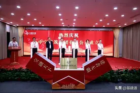 再见 中交四公局，你好 中交建筑集团图片