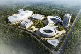 项目投资30亿元！中核武汉总部开建图片