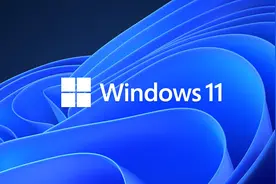 微软不软了？Win11用户注意：没有TPM2.0无法安装年度更新图片