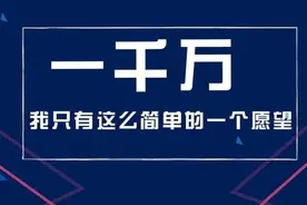 金钱能解决百分之九十九的问题图片