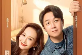 《理想的房子》将播，潘粤明、王鸥携手打造理想之家，演技炸裂图片