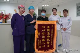 发现一例早癌，挽救一条生命——西宁市第一人民医院消化内科成功治愈早期胃印戒细胞癌患者图片