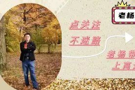 生孩子观念的南北方差异图片