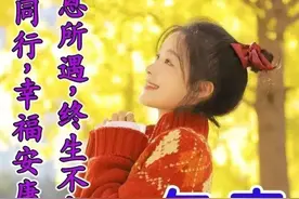 早上好美女表情包，早上好，心情好，幸福快乐每一天图片