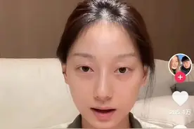 百万网红被造黄谣后，亲自卧底“吃瓜群”取证图片
