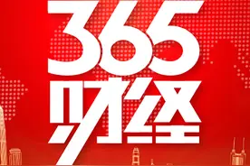 公域导流 私域转化 2022地产“流量运营”新路径图片