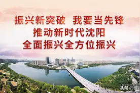 全国爱眼日 | 这些眼外伤常见误区，你了解吗？图片
