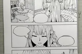 「祭子动漫屋」漫画创作的过程竟如此复杂？图片