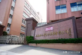 “好心情×喜哆哆”将携全新产品及糖玩亮相8月深圳玩具展图片