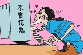 国外最新研究，当大学生戒色一星期后会发生什么？图片