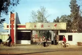 30年前我们班的高考成绩好到让网友质疑真实性图片