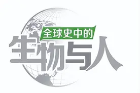 龙的存在、传说与图腾图片
