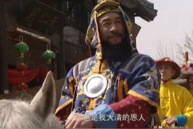 雍正把年羹尧从大将军贬为的杭州将军属于什么级别？有多大权力？图片
